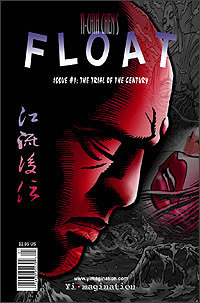 Float #1 cover